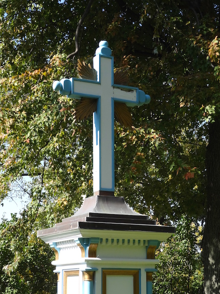 bell